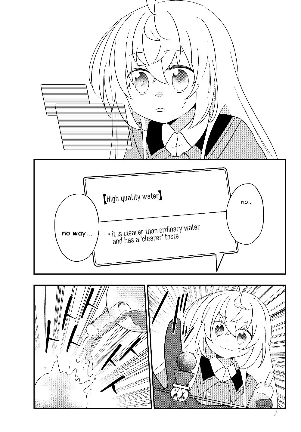 Bishoujo ni Natta kedo, Netoge Haijin Yattemasu Chapter 4.2 9